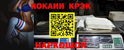 альфа пвп VHQ Славгород