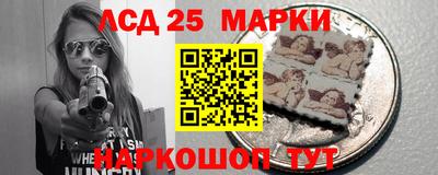 альфа пвп VHQ Славгород