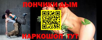 альфа пвп VHQ Славгород