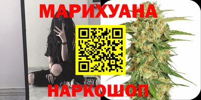 альфа пвп VHQ Славгород